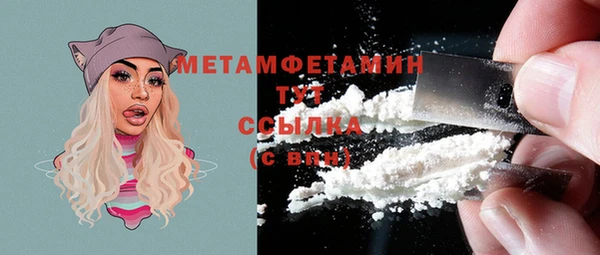 ECSTASY Верхнеуральск